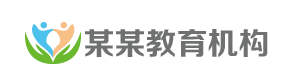 试管助孕机构排名